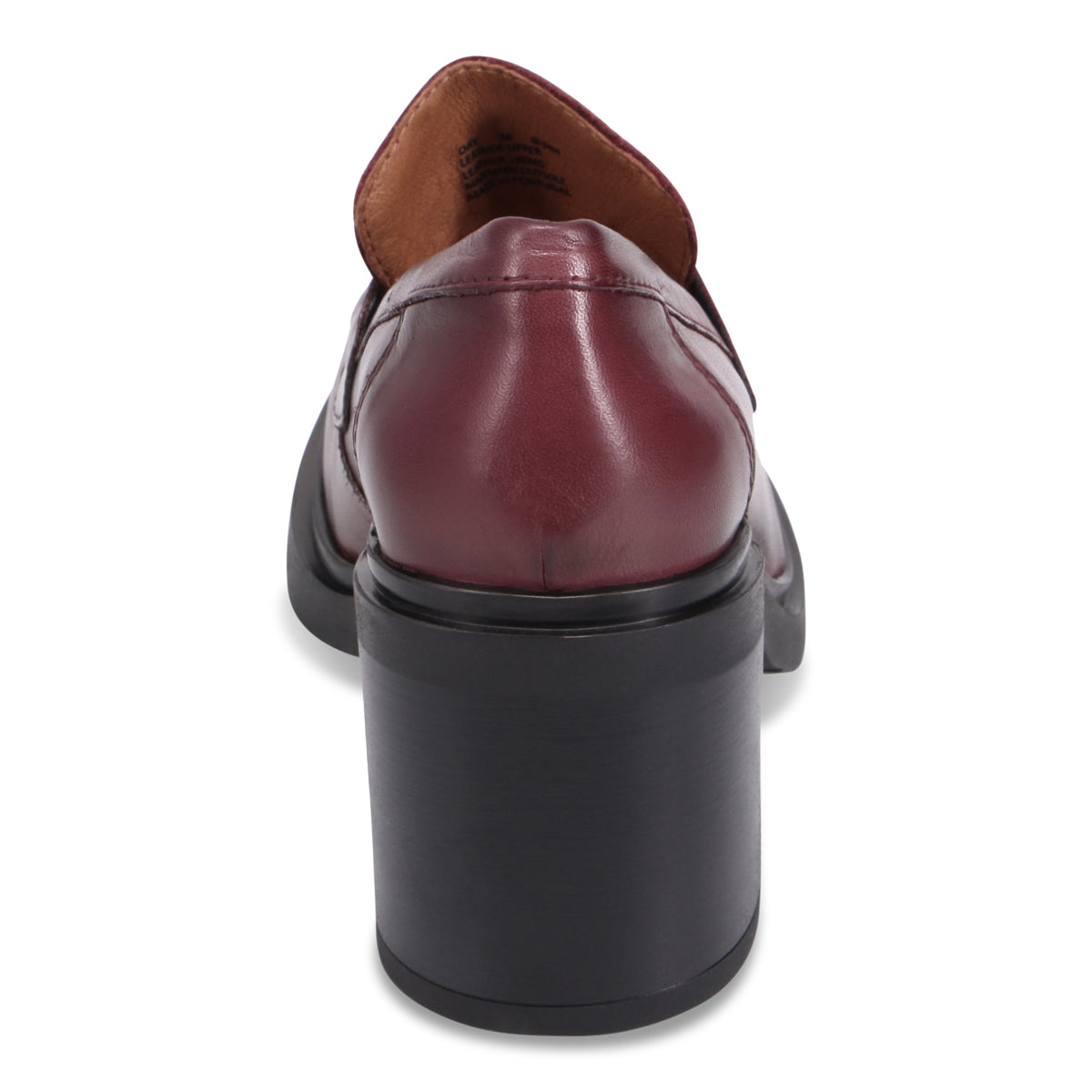 BORDEAUX ANTIQUE | Rear