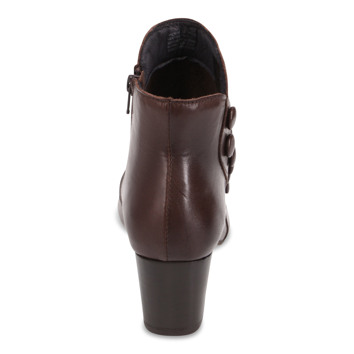 BROWN | Rear